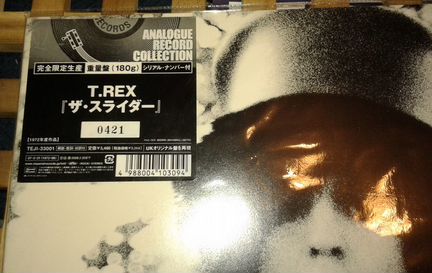 LP T. Rex - The Slider 1972/2007 Japan