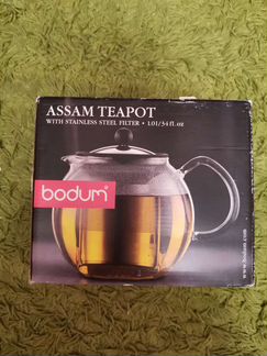 Bodum assam