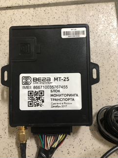 Вега MT-25 - блок мониторинга с CAN-процессором и
