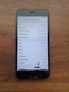 iPhone 6s plus 64gb