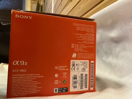 Фотоаппарат Sony a9 II Body