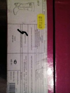 Сапоги зимнее 37-7 размер, хорошом состоянии, торг