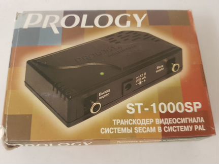Транскодер prology ST-1000SP
