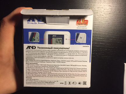 AND UB-202 Тонометр