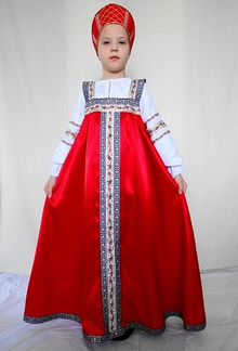 Русский национальный костюм