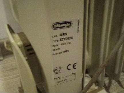 Масляный обогреватель Delonghi