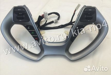 Кнопки с управлением Телефона (Bluetooth) для RIO