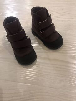 Ботинки детские демисезонные утепленные