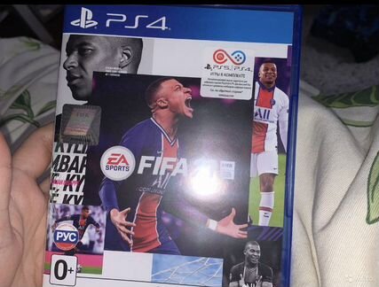 Fifa 21 ps4