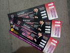 3 билета на концерт Рустама Нахушева, на 19 ноября объявление продам