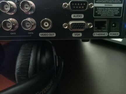 Видеорегистратор