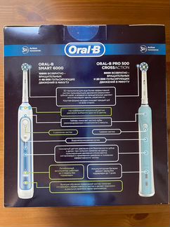 Зубные щетки Oral-B Smart 6000 + Oral-B Pro 500