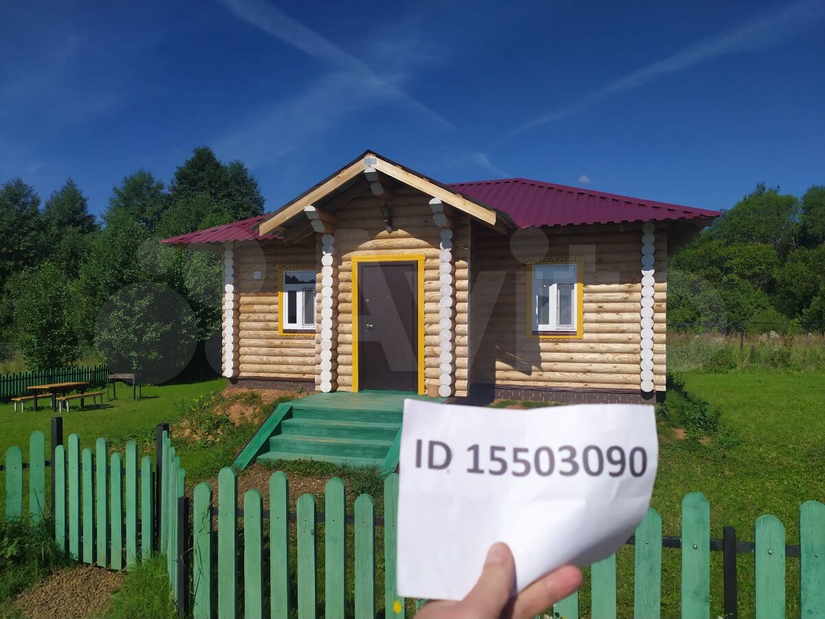 Протвино гагарина 10 молодая семья. Однокомнатная квартира. Снять дом в протвино на сутки. Протвино посуточно. Гостиница протвино.