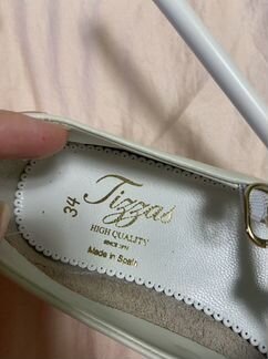 Балетки из Италии 34