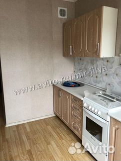 1-к квартира, 36 м², 8/9 эт.