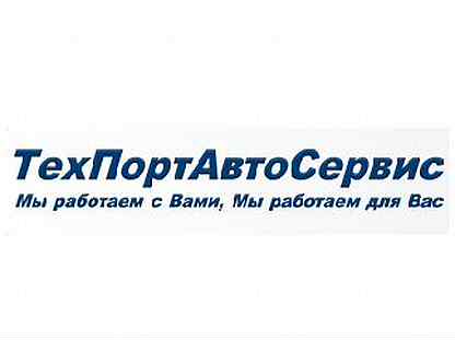 ревдинский завод мягкой упаковки улица некрасова,99. авито ревда работа вакансии. работа в курске свежие. работа с ежедневной оплатой. приглашаем на работу пятерочка.