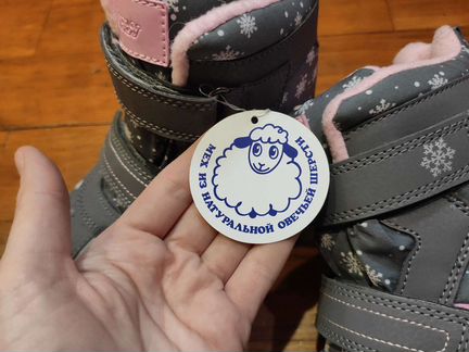 Новые зимние ботинки Котофей 35