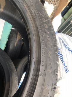 Pirelli Scorpion Winter 285/295/35R21 и 255/40R21