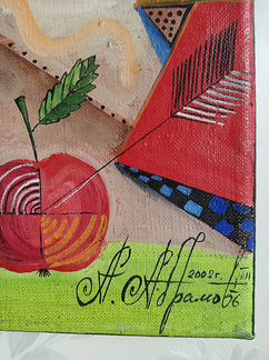 Картина маслом на холсте 