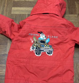 Комплект Poivre blanc на 3г