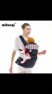 Переноска, Кенгуру