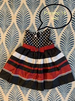 Платья для принцессы