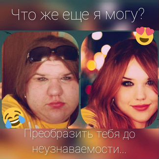 Профессиональная обработка фото в фотошопе