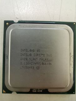 Intel core 2 duo E6420 2.13GHz