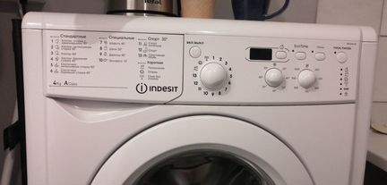 Стиральная машина бу