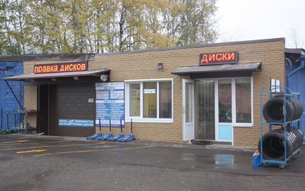 Зимние шины 255/45 R19 104W XL pilot alpin 4