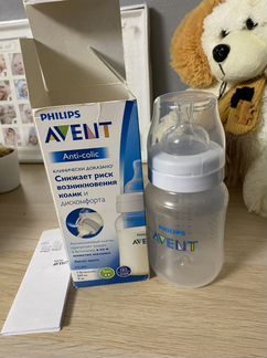 Бутылочка avent новая