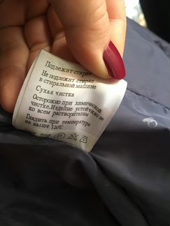 Пальто для женщины на зиму