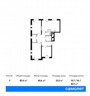 3-к квартира, 83.4 м², 23/23 эт.