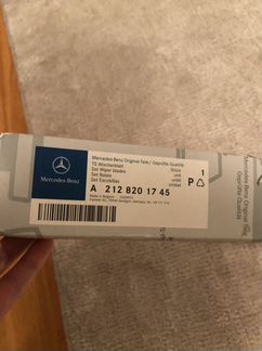 Дворники для автомобиля Mercedes Benz e class