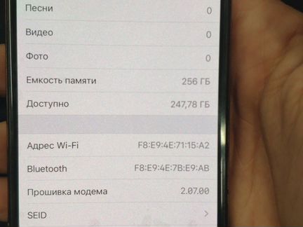 iPhone Xs 256 Gb