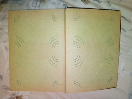 Винтаж. СССР. Альбом для фотографий