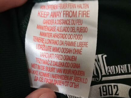 Футбольная форма Real Madrid