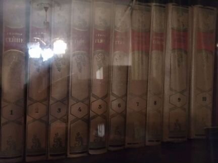 Генрих Гейне, 10томов