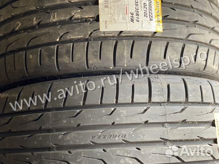 Шины 235/35R19 Dunlop DZ102