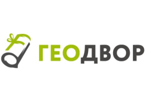 Геомембрана термоскрепленная с геотекстилем. Труба дренажная 110 гофрированная перфорированная. Геодвор. Геодвор. Геосетка сд30/40.